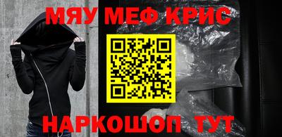 герыч Бугуруслан