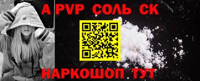 COCAINE Бузулук