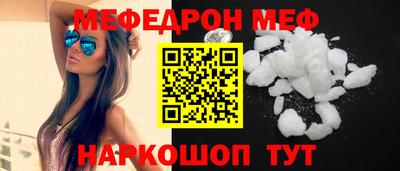 герыч Бугуруслан