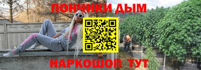 герыч Бугуруслан