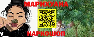 COCAINE Бузулук