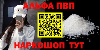 COCAINE Бузулук