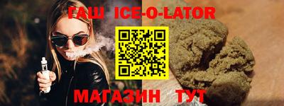 COCAINE Бузулук