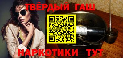герыч Бугуруслан