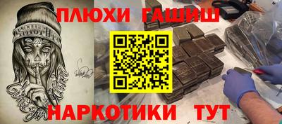 герыч Бугуруслан