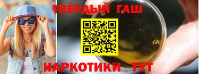 COCAINE Бузулук